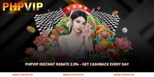 phpvip instant rebate