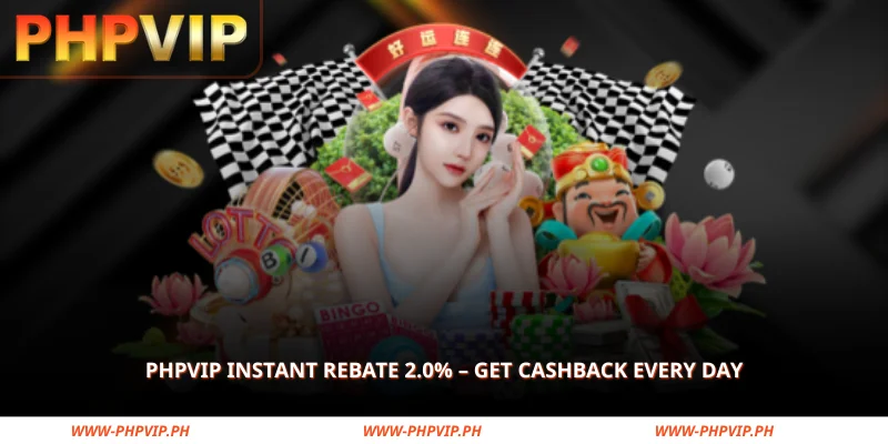 phpvip instant rebate
